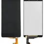 Huawei Honor 7 Lcd Ekran Dokunmatik SİYAH Çıtasız lcd  ekran 