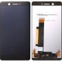 Nokia 7 Lcd Ekran Dokunmatik Siyah Çıtasız