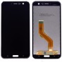 Htc U11 Lcd Ekran Dokunmatik SİYAH LCD EKRAN 