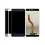 Huawei Y7 Prime 2017 ile Uyumlu Lcd Ekran Dokunmatik SİYAH RENK	