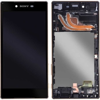 Sony Z5 Premium GÜMÜŞ TEK HAT Lcd Ekran Dokunmatik Çerçeveli Panel LCD